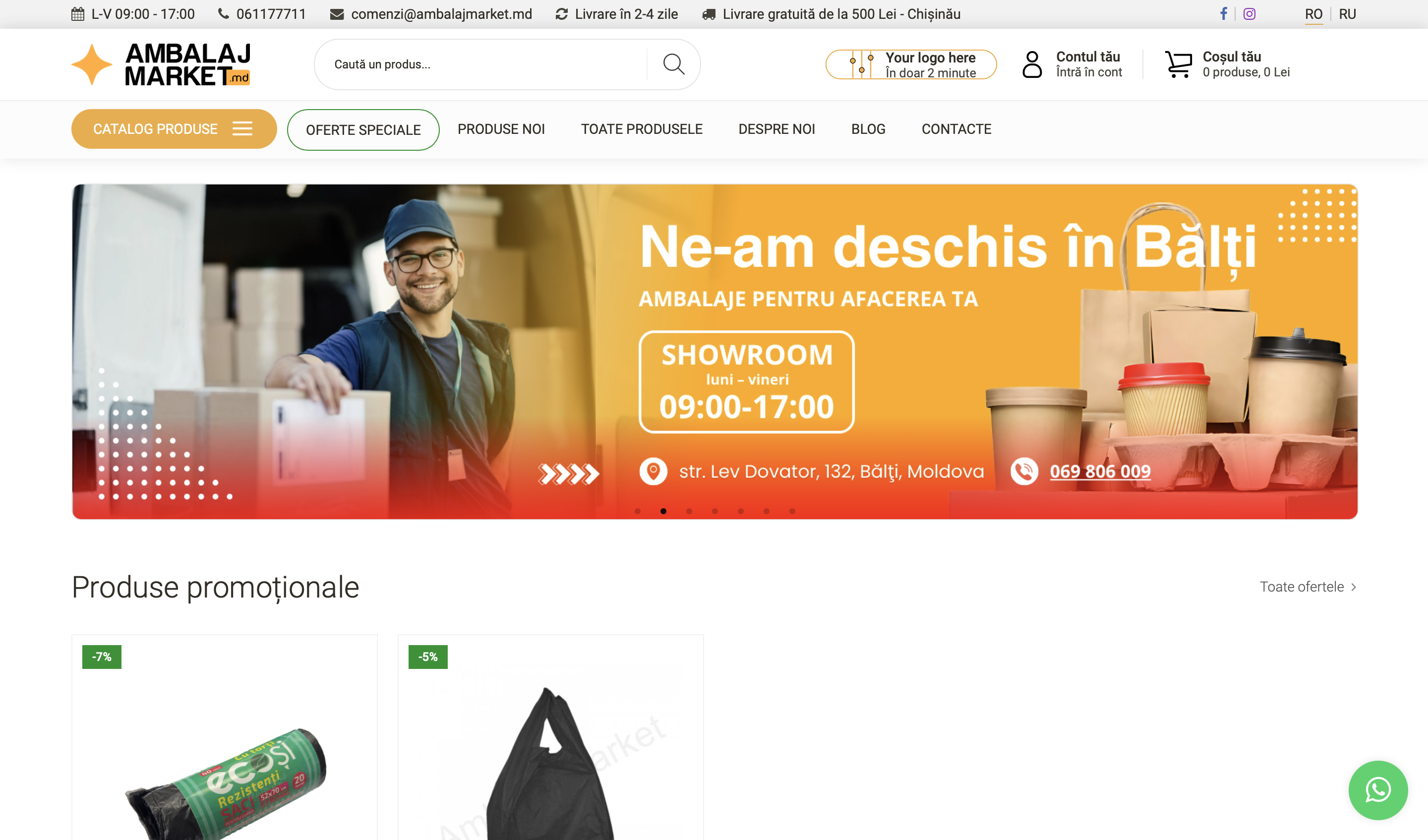 AmbalajMarket.md – Полное управление e-commerce проектом